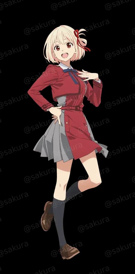 Chisato Nishikigi