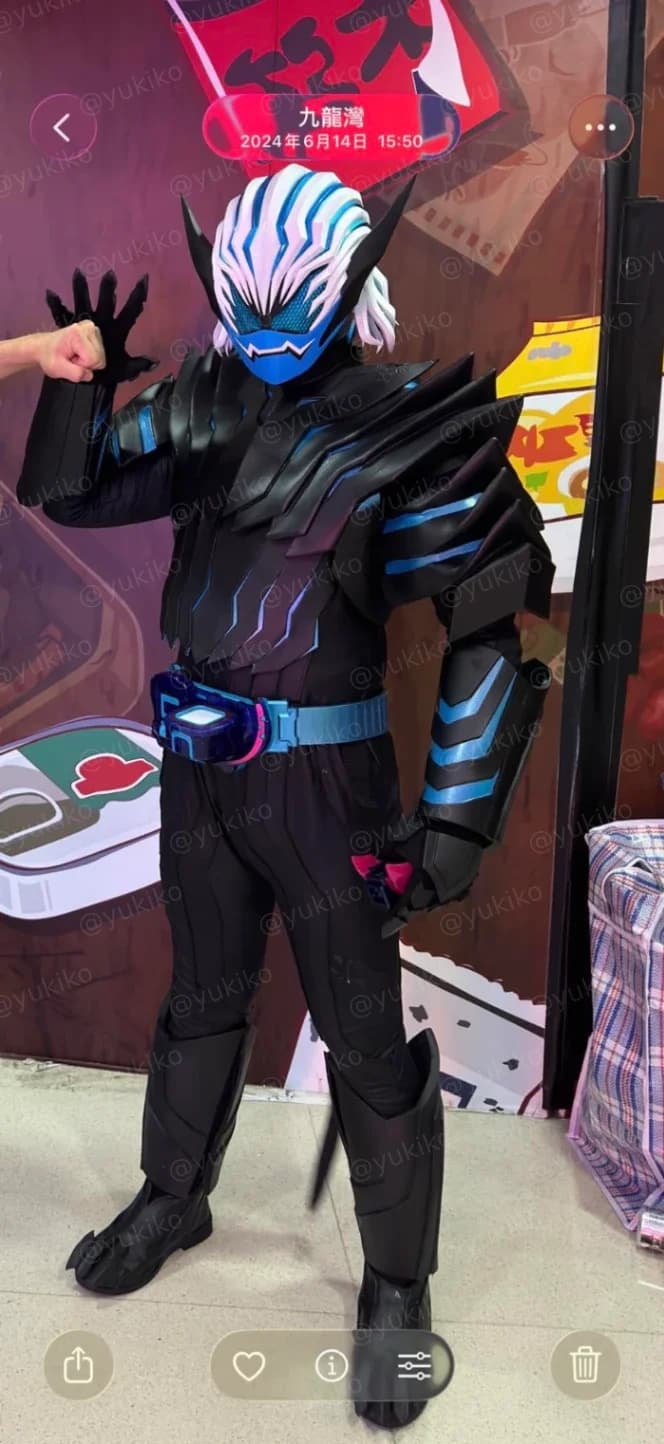 Kamen Rider Vice