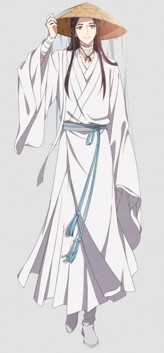 Xie Lian